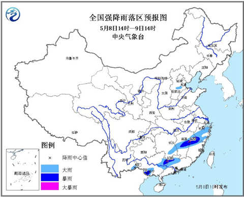 暴雨藍(lán)色預(yù)警：江西廣西局地大暴雨
