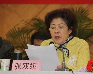 房管局長張雙娥有36套房