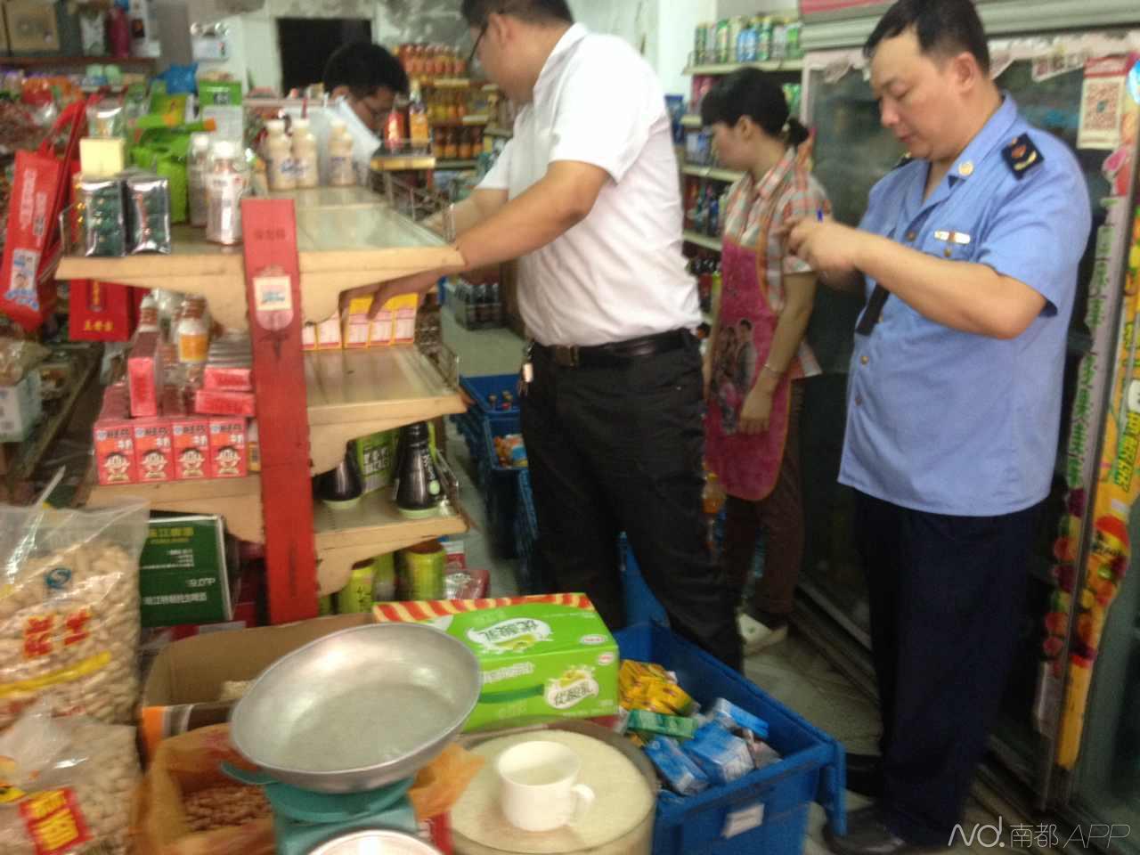 超市飲料遭人投毒