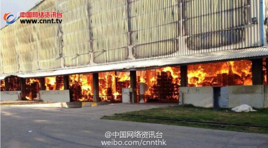 蘇州火災