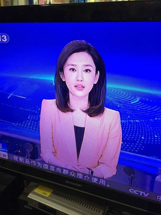 央視女主播戴蘋果手表出鏡