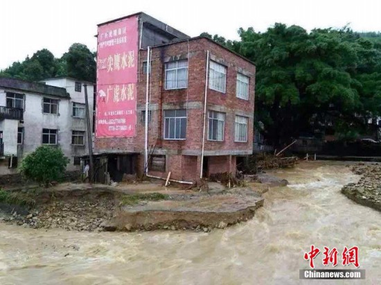 廣西暴雨引發(fā)泥石流災(zāi)害