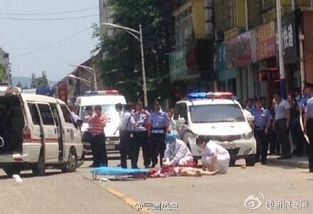 寧國殺人案