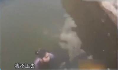 買(mǎi)包遭拒跳湖輕生