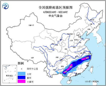 暴雨預(yù)警