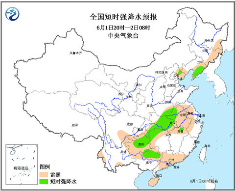 東北江南華南等地有強對流天氣