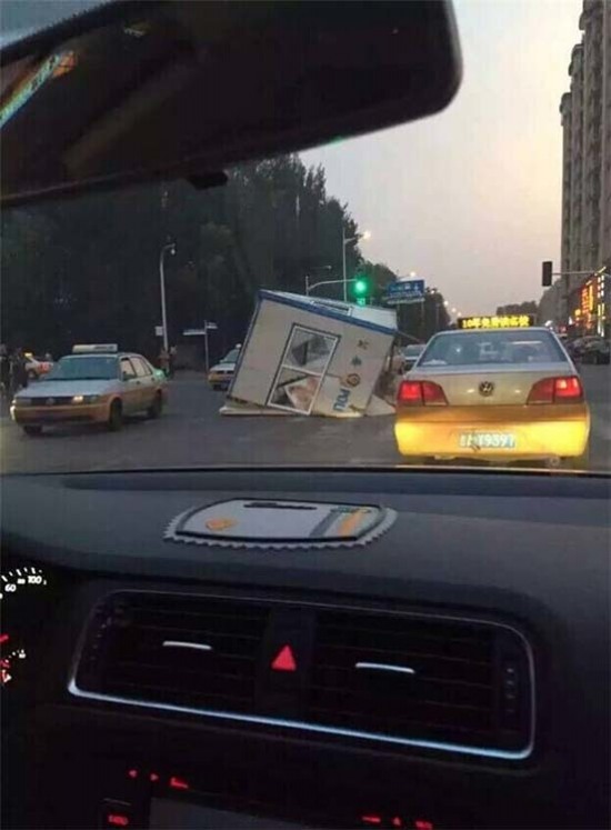 吉林龍卷風