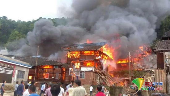 貴州德俄上寨侗族村寨火災