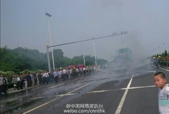 常州車禍