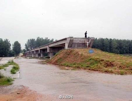 湖北奇葩大橋