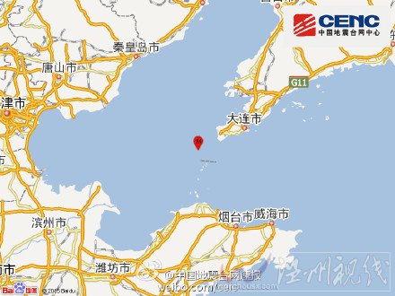 旅順地震