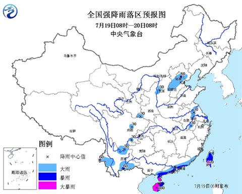 中央氣象臺全國強(qiáng)暴雨預(yù)報(bào)圖