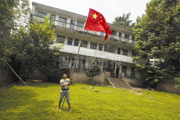 78年的老校區