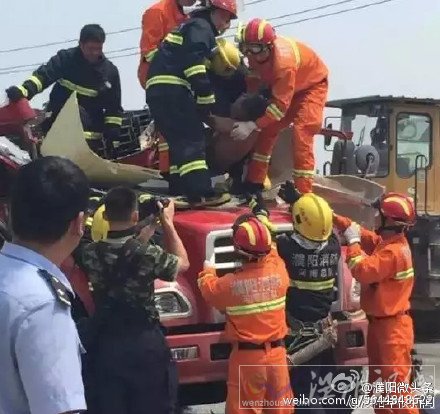 濮陽市高新區交通事故