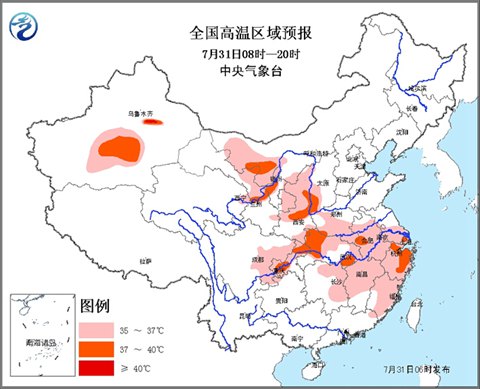 全國大范圍高溫天氣持續