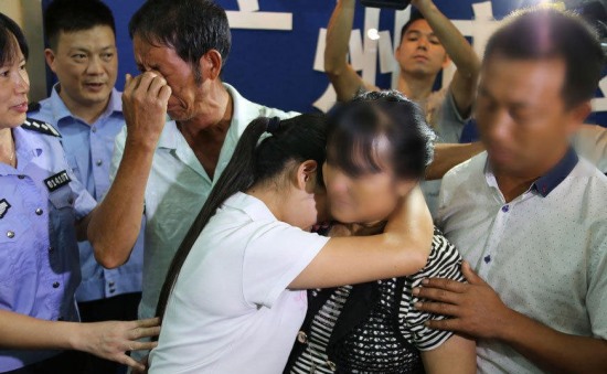 少女被男友拐賣