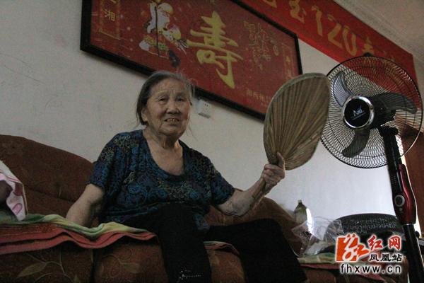 122歲老壽星田龍玉近照