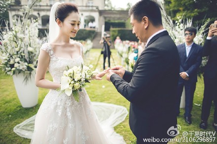 李小冉結婚照