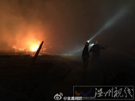 宜昌枝江一建材市場發(fā)生火災(zāi)