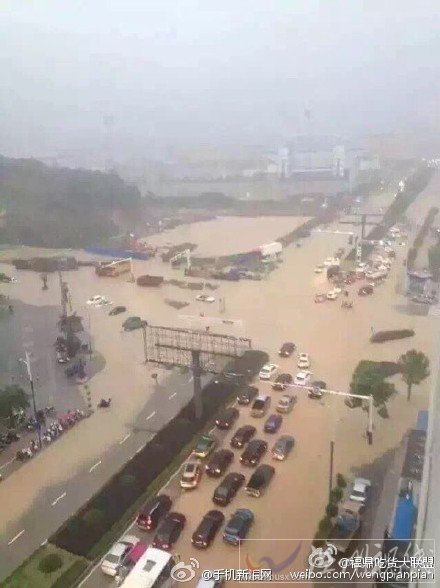 福鼎發大水啦