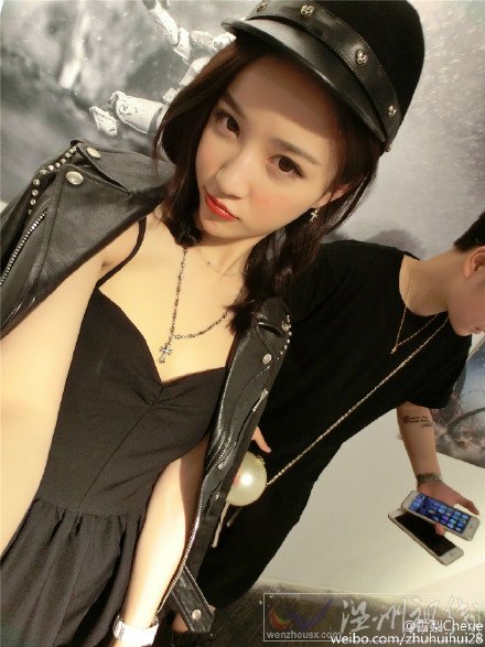 王思聰現任女友照片