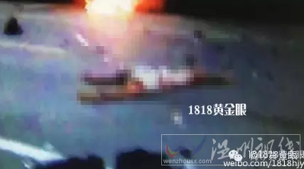 湖州長興發生一起慘烈車禍