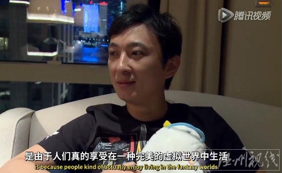 王思聰bbc紀錄片