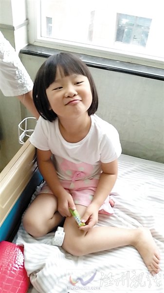 父親拋起4歲半女兒沒接住致孩子受傷