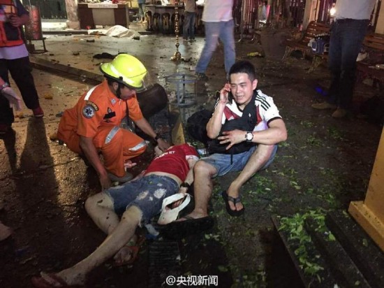 泰國曼谷爆炸