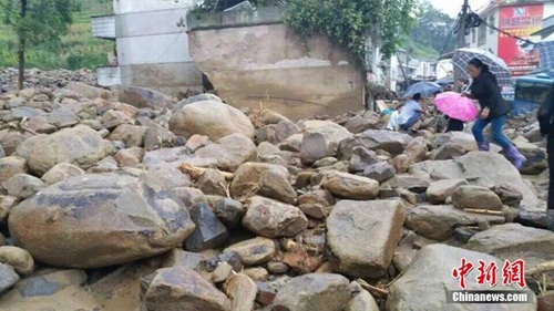 四川省敘永縣暴雨洪災泥石流災害