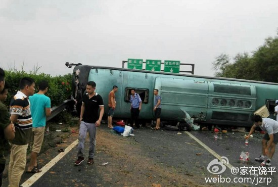 深汕高速車禍