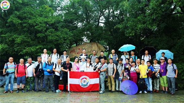溫州攝影師協(xié)會2015金秋最美攝影大賽