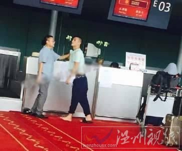 陳冠希上海機場與插隊男子發生沖突