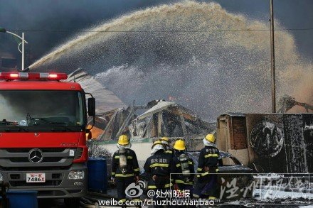 南明化工廠火災現(xiàn)場圖片
