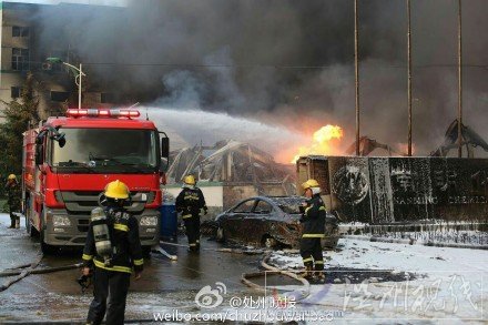 麗水水閣一化工廠發(fā)生火災