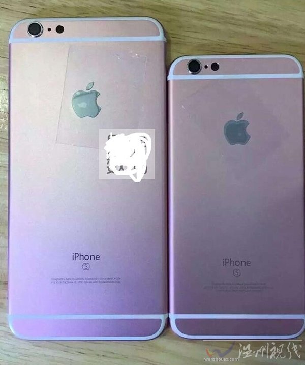 iPhone 6秒變6S