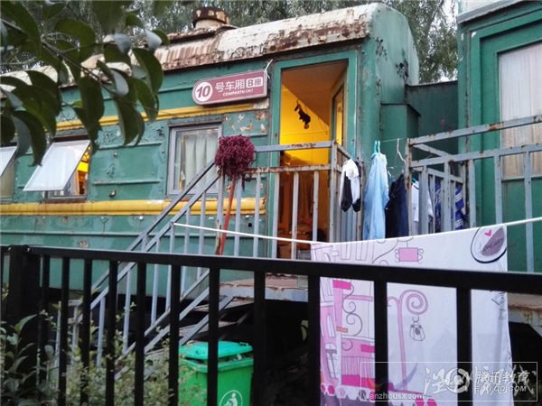 學校用火車做宿舍