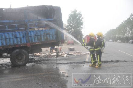 高安320國道發生車禍
