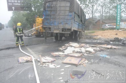高安車禍致一人死亡