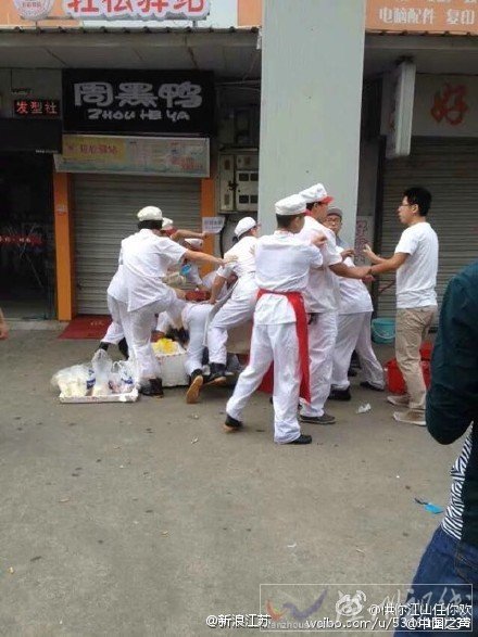 學校食堂員工毆打學生