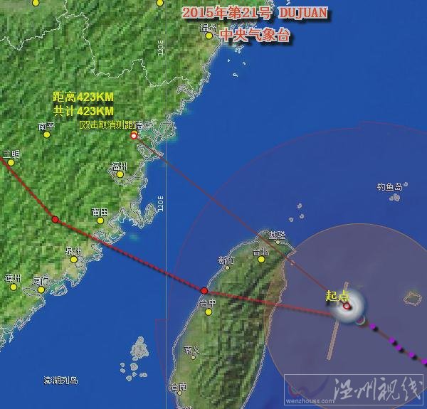 杜鵑正面登陸霞浦福安