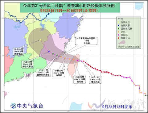 杜鵑對江西影響較大