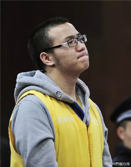 抗震小英雄涉嫌詐騙