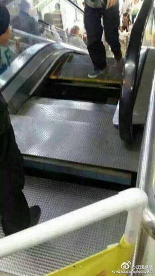 沈陽扶梯塌陷