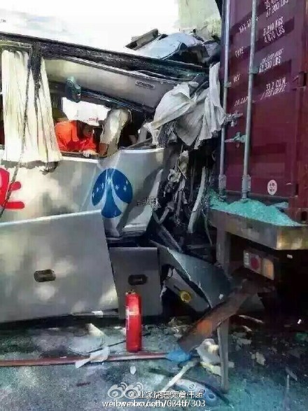 304國道車禍場