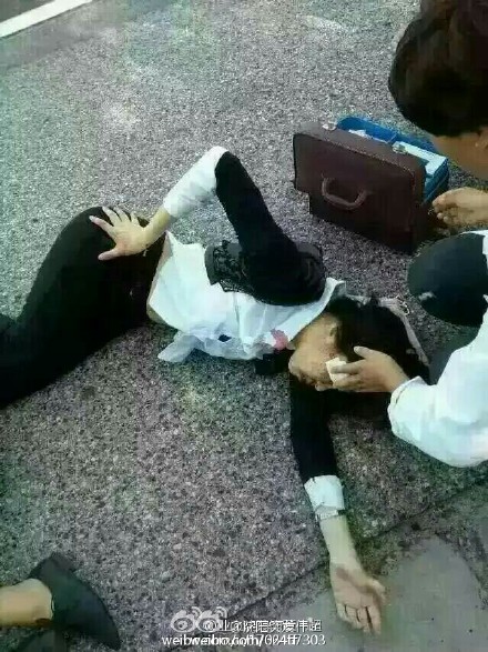 304國道車禍