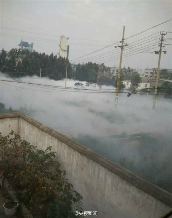 平頂山爆炸