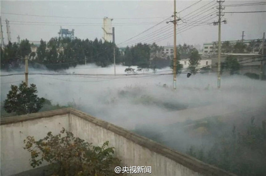 平頂山爆炸