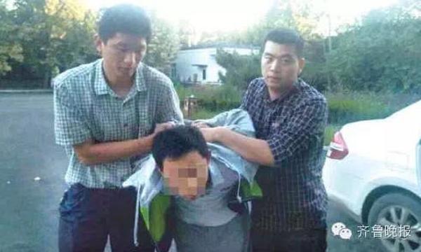 23歲女孩乘黑車(chē)遇害