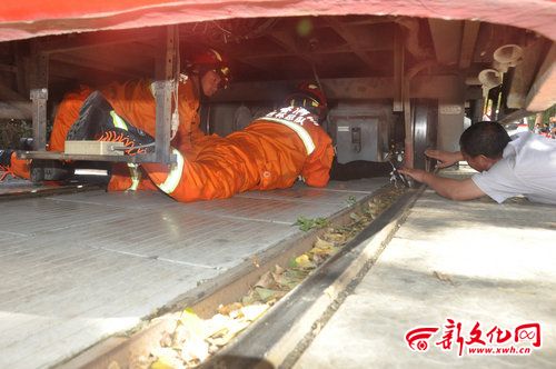 長春電車車禍
